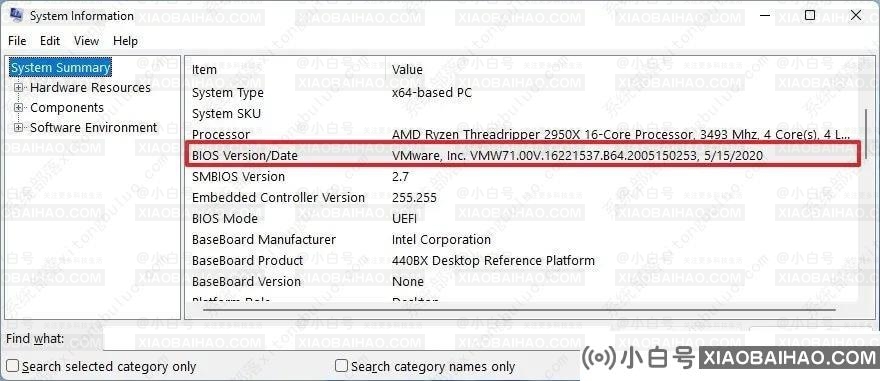 如何在Windows 11上检查PC的UEFI (BIOS) 版本？