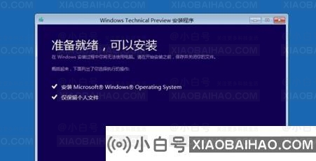 Win10系统崩溃怎么修复？Win10系统崩溃修复教程