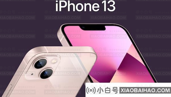 iPhone 13换屏难度空前复杂：一颗小芯片决定面容ID生死