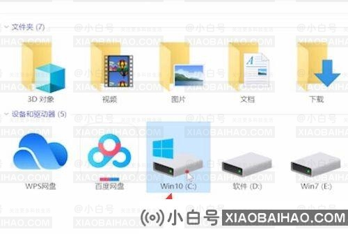 Win10微软商店下载的软件没有图标怎么回事？