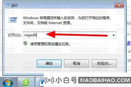 win10打开个性化报错怎么办？win10打开个性化报错解决方法