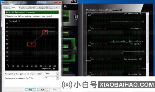 msi afterburner怎么调节风扇转速？