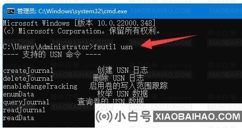 Win11硬盘读写慢怎么办？Win11硬盘读写慢解决方法