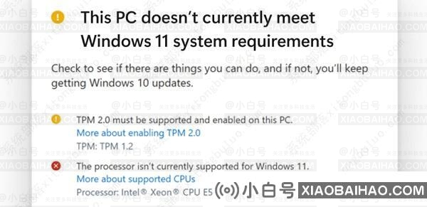 升级win11为什么限制cpu？win11会强制升级吗？