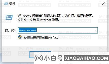 Win11添加pin码一直转圈怎么办？Win11添加pin码不成功？