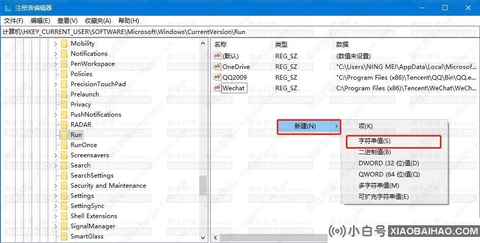 win10系统defender不见了怎么办？