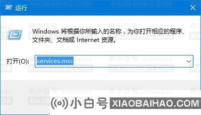 win10应用商店出错提示我们这边出了错,请稍后重试怎么办？