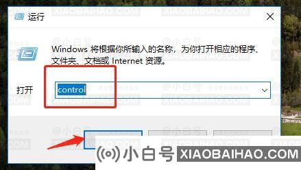 键盘灯亮却不能打字怎么办？键盘指示灯亮了不能打字的解决方法