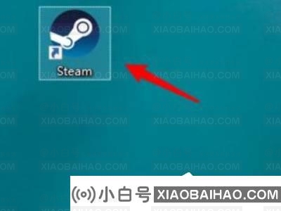 如何将Steam安装到默认文件夹？(steam安装在默认文件夹中)插图