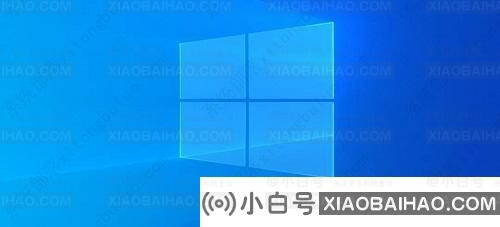 win10系统占用多少内存空间？windows10系统占多大内存空间详解