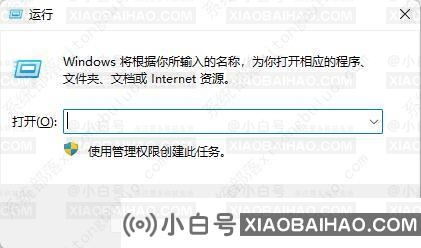 win11关闭自动更新怎么关？看完这几种方法你就会了！