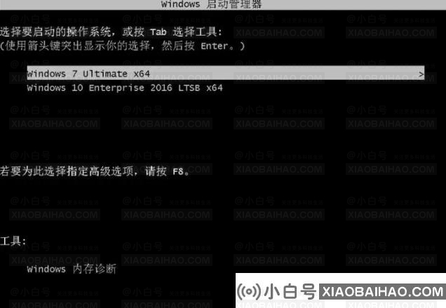 华硕笔记本怎么做双系统？华硕笔记本装Win10、Win7双系统教程