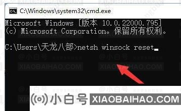 Win11不兼容steam怎么办？Win11兼容不了steam游戏怎么解决？