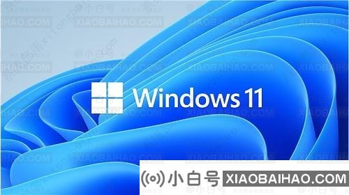 win11正式版(22H2)镜像哪里下载？win11正式版镜像下载详细介绍