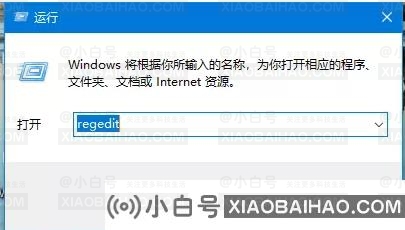 win10应用商店安装不了应用怎么办？应用商店安装应用失败解决方法