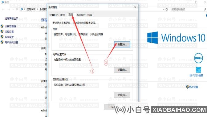 Pagefile.sys可以移动吗？Pagefile.sys怎么更改位置？