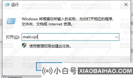 Win10鼠标卡顿怎么解决？Win10鼠标拖动窗口有延迟解决方法