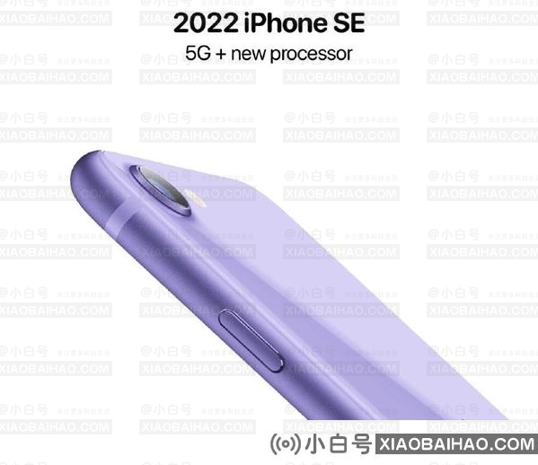 史上最便宜5G iPhone明年春季登场 同样配备A15芯片