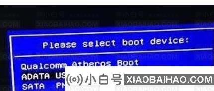 Win10错误代码0xc0000221怎么修复？错误代码0xc0000221修复方法