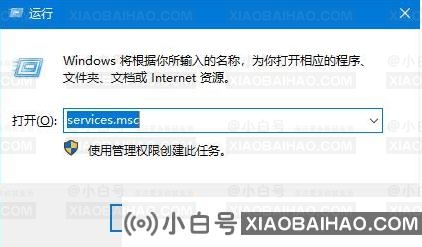 win10系统安装一直循环怎么办？win10系统安装无限循环解决方法