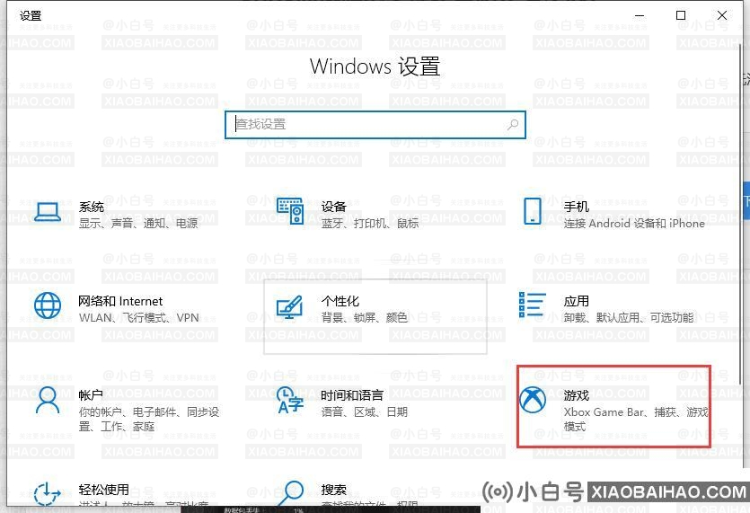 wps占用内存过大怎么解决?wps占用内存过大解决方法