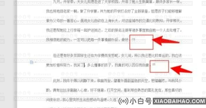 论文如何引用参考文献标注？论文引用参考文献标注方法