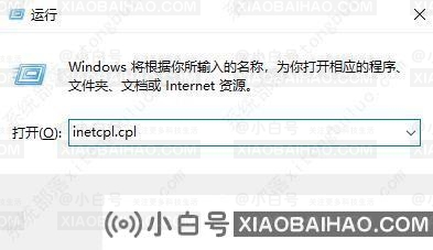 win10盗贼之海连接不上服务器怎么解决？