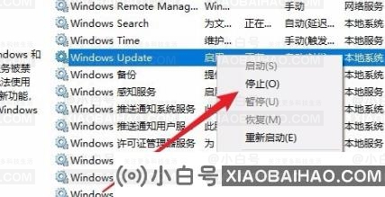 纯净版win10到最后安装不了怎么办？win10纯净版无法安装问题解析