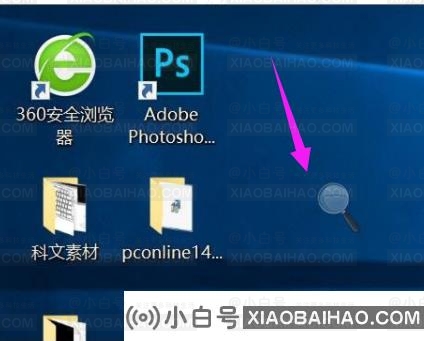 win10使用技巧大全 win10使用技巧方法教程分享