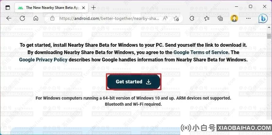 如何在Android和Windows 11之间使用Google Nearby Share？