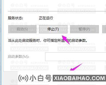 win10系统重置卡住不动了怎么办?