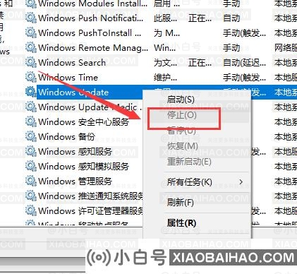 win10 1903版本下载一直是0%怎么办？