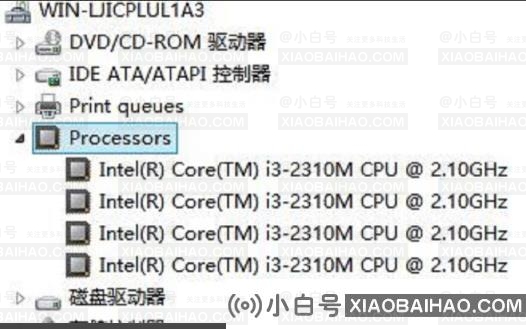 Win10专业版电脑的配置如何查看？Win10专业版电脑的配置查看方法