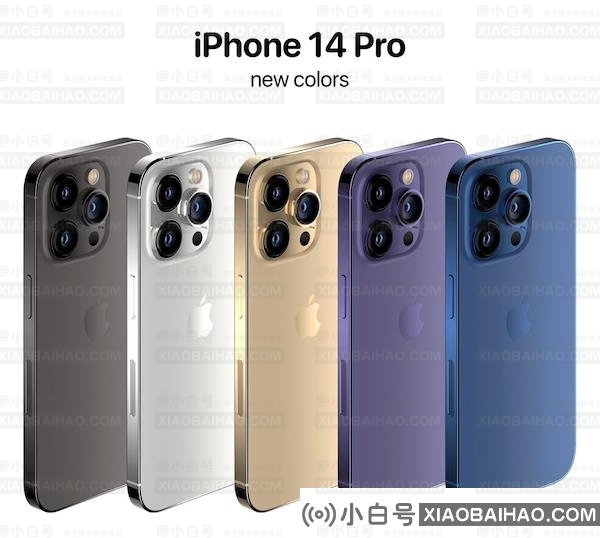 iPhone 14 Pro五种配色对比：你最喜欢哪一款？