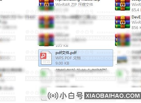 如何把PDF文件导入到WPS？PDF导入WPS教程