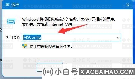 win11升级到一半撤销了怎么回事？win11升级到一半撤销了解决方法