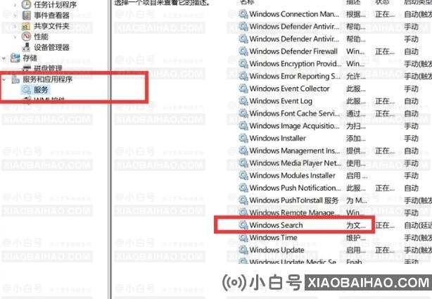 win10怎么优化才流畅，卡顿现象优化明显