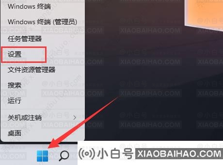 window11打印机状态错误怎么解决？