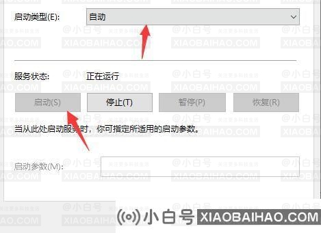 todesk无法连接服务器怎么办？todesk无法连接服务器解决方法