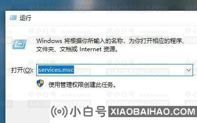 Windows10 22h2更新卡在0怎么办？Win10 22h2更新卡在0解决方法