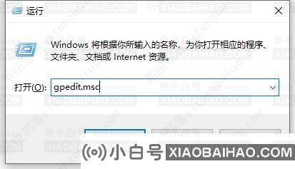 win10关闭开机欢迎界面怎么设置？win10关闭开机欢迎界面方法