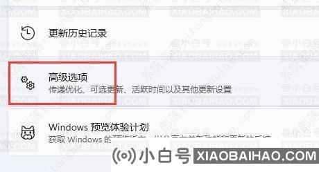 windows11下载速度慢怎么办？win11提高下载速度的方法