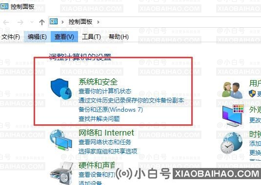 win10右键菜单管理打不开？win10右键菜单管理打不开解决方法？