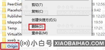 橘子平台出现载入页面错误怎么办？橘子平台载入页面错误解决办法