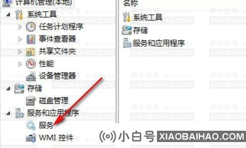 关闭windowsupdate有什么影响？关闭windowsupdate方法介绍