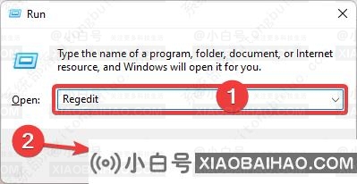 win11关闭Windows错误报告的三种方法