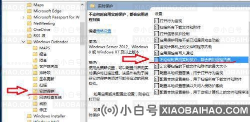 [已解决]antimalware service executable cpu占用率高怎么办？