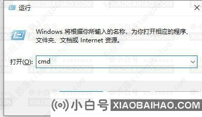 win11无法打开此安装程序包怎么解决？