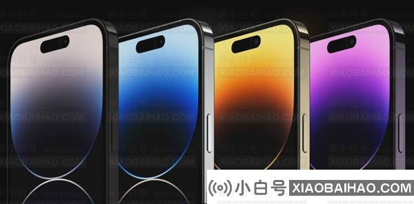 得益于Pro Motion技术 iPhone 14 Pro续航时间延长