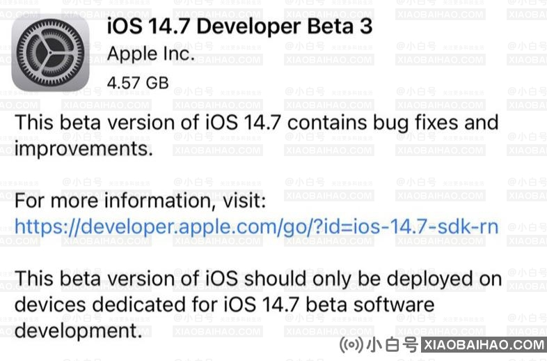 苹果发布iOS 14.7/iPadOS 14.7 beta 3测试版